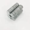 N35 Neodymium Disc Magnet (1) N35 Neodymium Disc Magnet 100pk